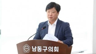 황규진의원.JPG