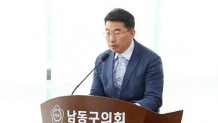 관련사진(0616_이용우 의원 발의 사진).JPG