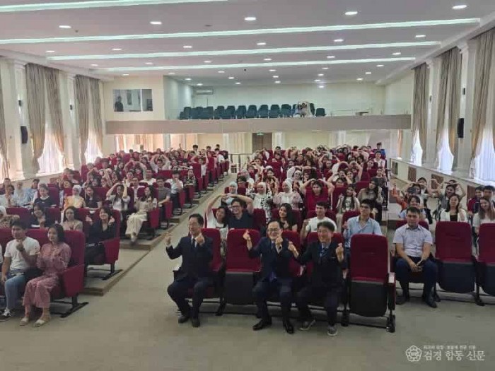 1.경북교육청, GKS 기반 유학생 유치, 정주형 글로벌 인재 양성 본격화(유학생 유치와 직업교육 협력을 위해 우즈베키스탄 방문)(한국교육원에서 특강중인 임종식 교육감)_04.jpg