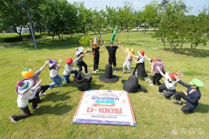 [상주시 관광진흥과]모자페스티벌2.JPG