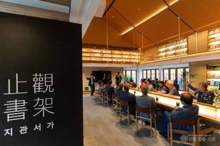 0622 K-PLAY 안동 페스타, 전통과 힙의 조화 속에 성황리 폐막 (4).jpg