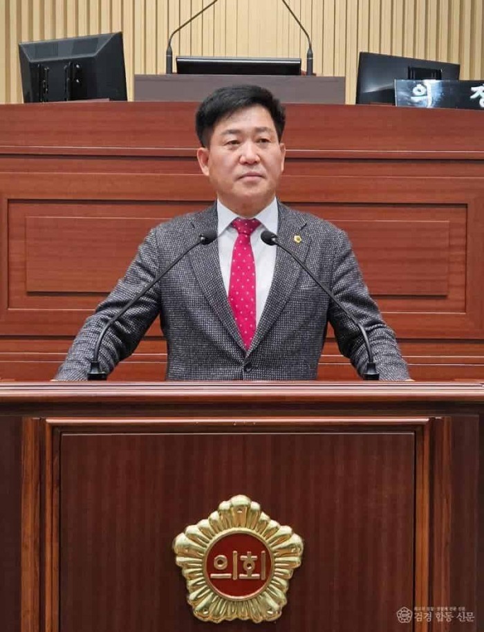 2-1. 포항6 국 서석영(2).jpg