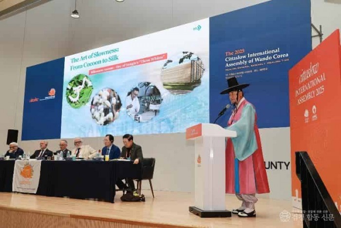 [상주시 관광진흥과] 국제슬로시티연맹 시장총회 사진1.JPG