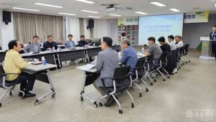 03의성군제공 자문회의).jpg