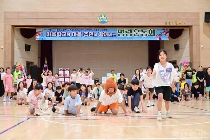 250623보도자료(청송군, 마을학교와 지역 주민이 함께하는 명랑운동회 개최) (3).jpg