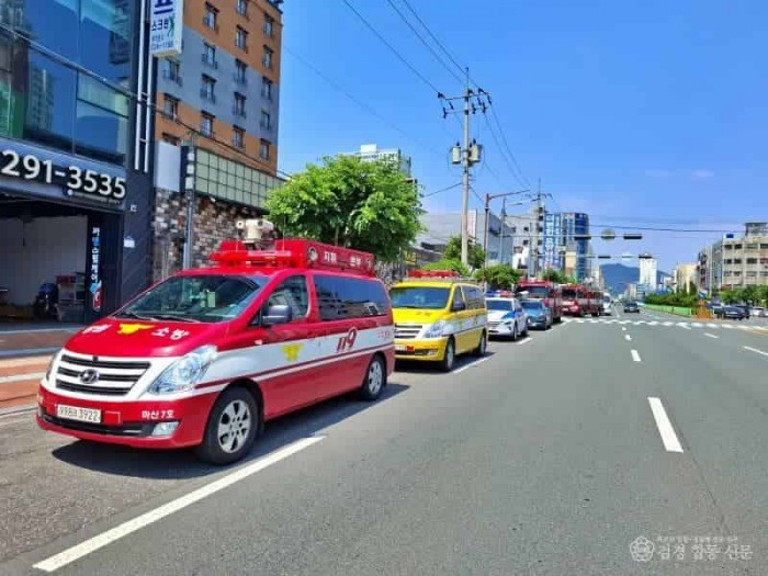 250624-5유관기관 합동 소방차 길 터주기 훈련 실시.jpg