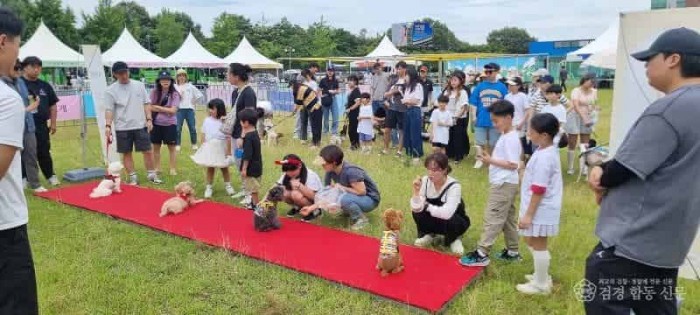 4.경북교육청, ‘생명사랑 가족 캠프’ 성황리에 완료!(반려동물과 함께한 생명사랑 인성교육 실천)_01.jpg