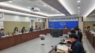 0624 안동시, 민선 8기 공약 이행 속도 높인다 (2).jpg