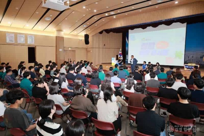 2025 06 23 청렴토크콘서트(기획예산실)80.JPG