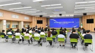 영주-4-1 영주시가 개인정보취급자 대상 개인정보보호 집합교육을 실시했다.jpg