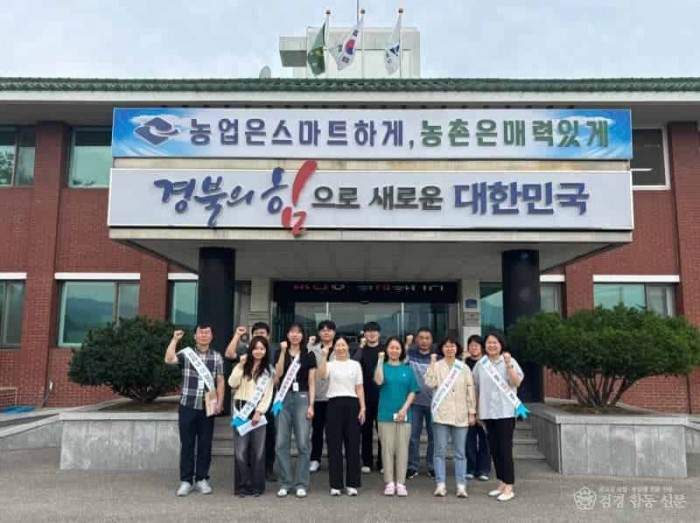 [상주시 공성면]인구증가시책 홍보 캠페인.jpg