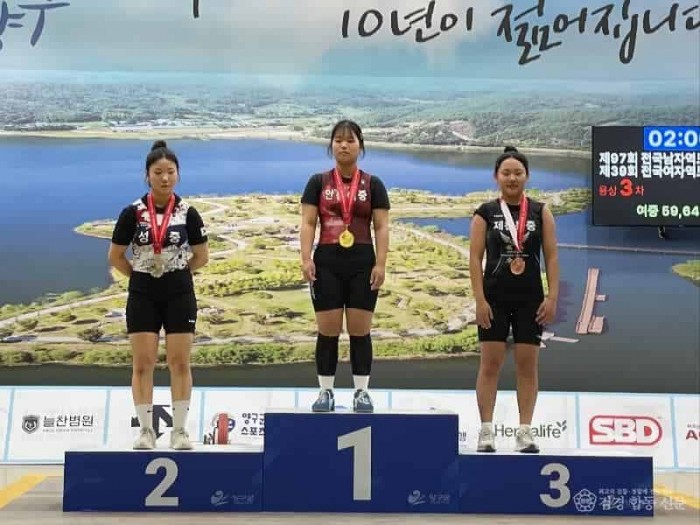 [안동여자중학교] 제39회 전국여자역도선수권대회 사진.jpg