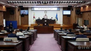 사진자료 2-남동구의회 제304회 1차 정례회 폐회.JPG