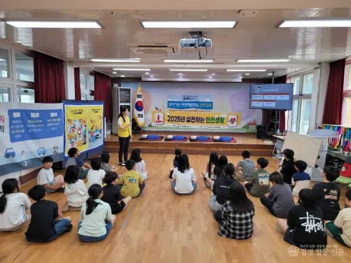 1.경북교육청, 울릉도에서‘찾아가는 안전체험교육’교육 실시(도서 지역 학생을 위한 실천 중심 안전교육 확대)(울릉초등학교 안전교육 모습)_01.jpg