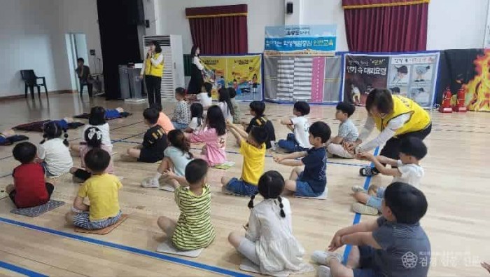 1.경북교육청, 울릉도에서‘찾아가는 안전체험교육’교육 실시(도서 지역 학생을 위한 실천 중심 안전교육 확대)(천부초등학교 안전교육 모습)_04.jpg