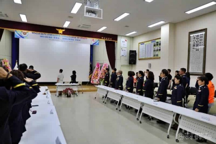 250626-5마산소방서, 의용소방대 연화회장 취임식2.JPG