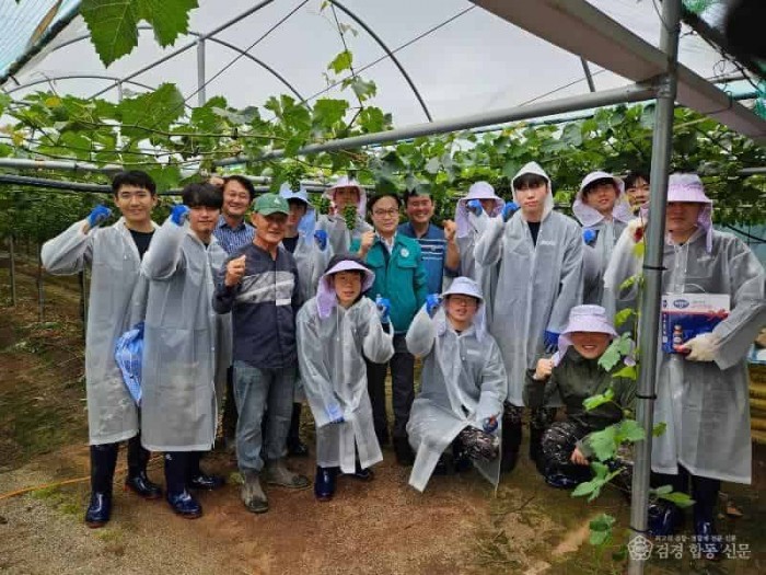 [상주시 화동면]대학생 농촌 봉사활동.jpeg