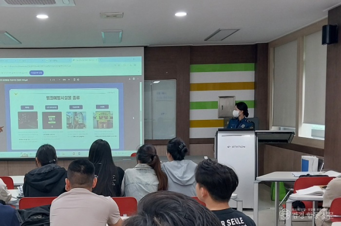 안동과학대학교 언론보도 사진.png