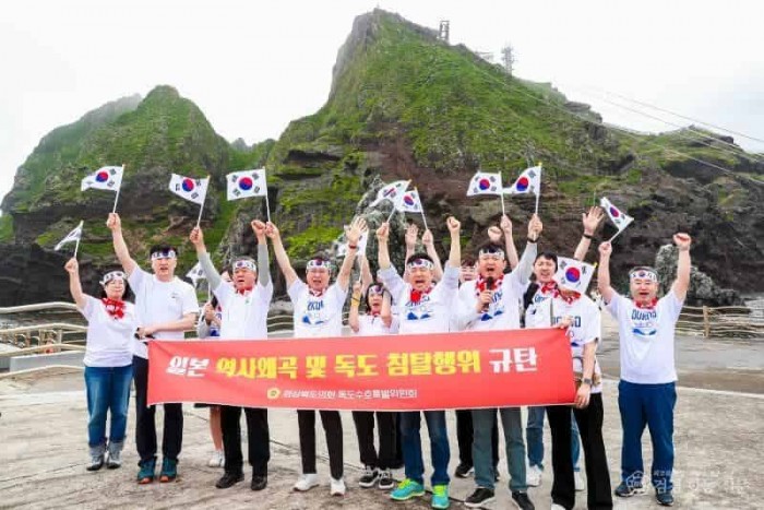 [보도자료1]독도특위 보도사진_1.jpg