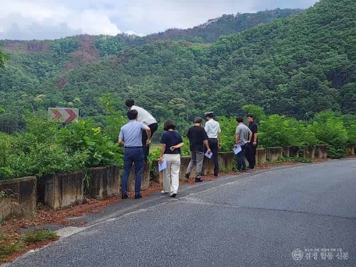 현장점검.jpg