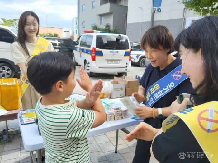(예천군)마약류 오남용 예방 합동캠페인 (2).jpg