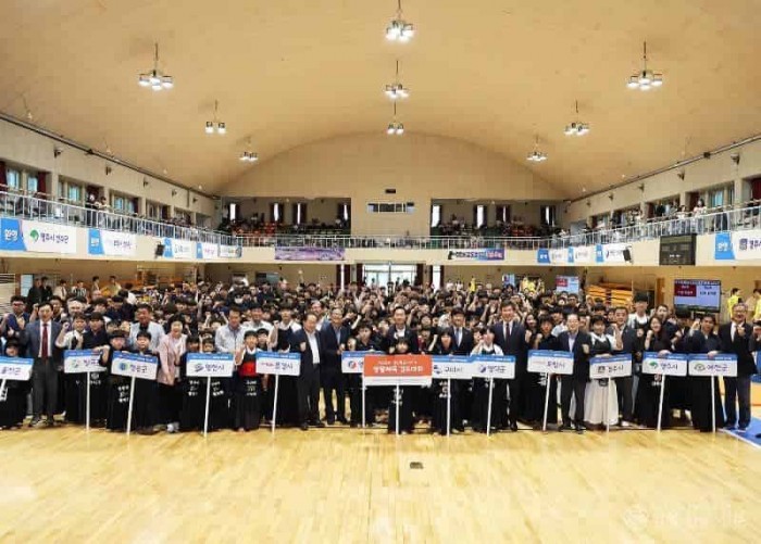 5-5 사진(제26회 경상북도지사기 생활체육검도대회 개최).jpg