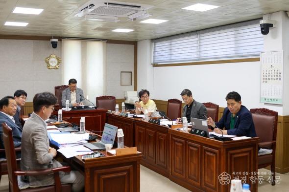 1-1. 보도자료 사진(영주시의회 납폐기물 재생공장 대책 특위 구성 및 현안 대응 착수).jpg