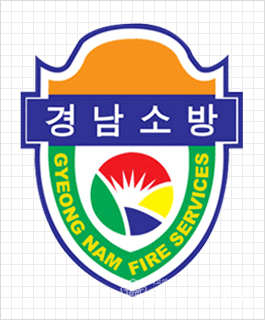 경남소방.gif