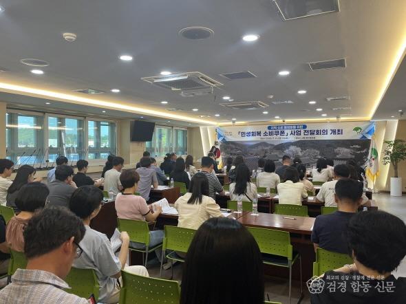 영주-1-3 영주시는 민생회복 소비쿠폰 전담 TF를 구성하고 전담공무원 대상 전달회의를 진행했다.jpg