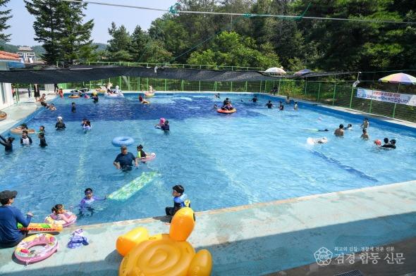 영주-2-2 아지청소년야영장 야외수영장(7월25일부터 8월17일까지 운영).jpg