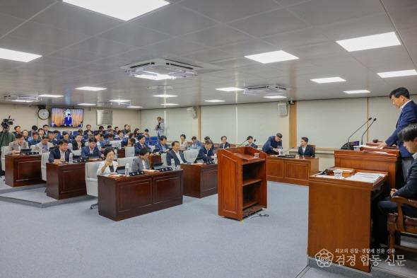 1-1. 제294회 영주시의회 임시회 제2차 본회의.jpg