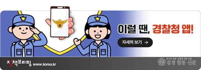 250722-보리,호밀 보급종 신청 공급안내1.jpg