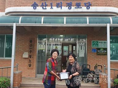 스크린샷 2025-07-23 191743.jpg