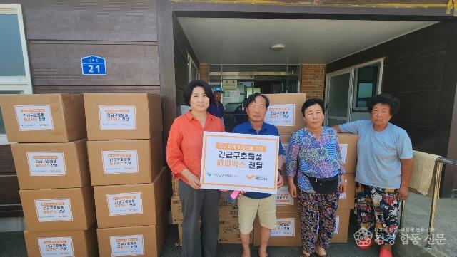 제5거점(신평면 신송2리 경로당) 후원물품 전달(집중 침수 피해 지역).jpg