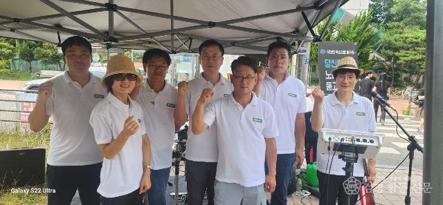 스크린샷 2025-07-30 212006.JPg