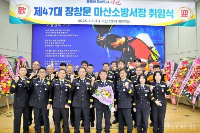 250701-05제47대 장창문 서장님2.jpg