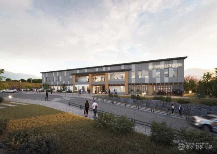 시민과 함께 걸어온 3년  함께 꿈꾸는 안동의 내일 (5)-국가첨단백신개발센터 조감도.jpg