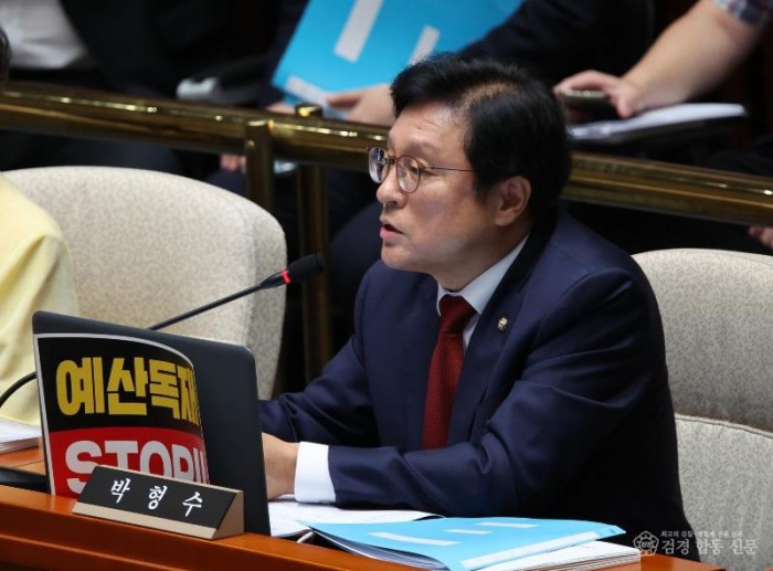 예결위 사진 (1).jpg