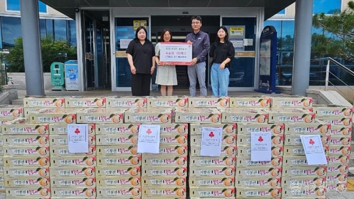 1. 기탁사진.jpeg