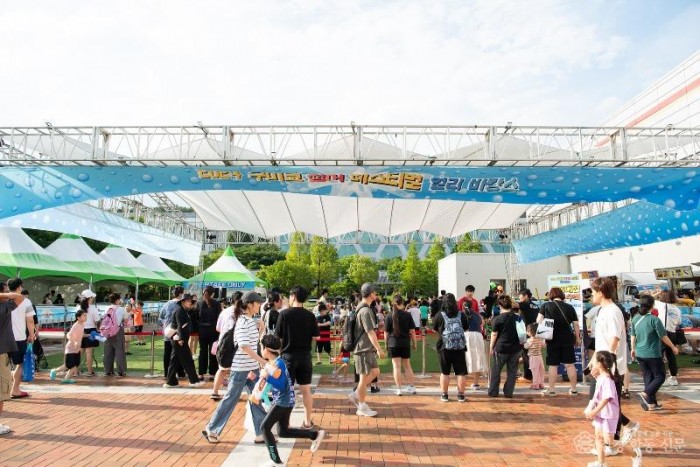 [신산업정책과]2024년 구미코 썸머 페스티벌2.jpg