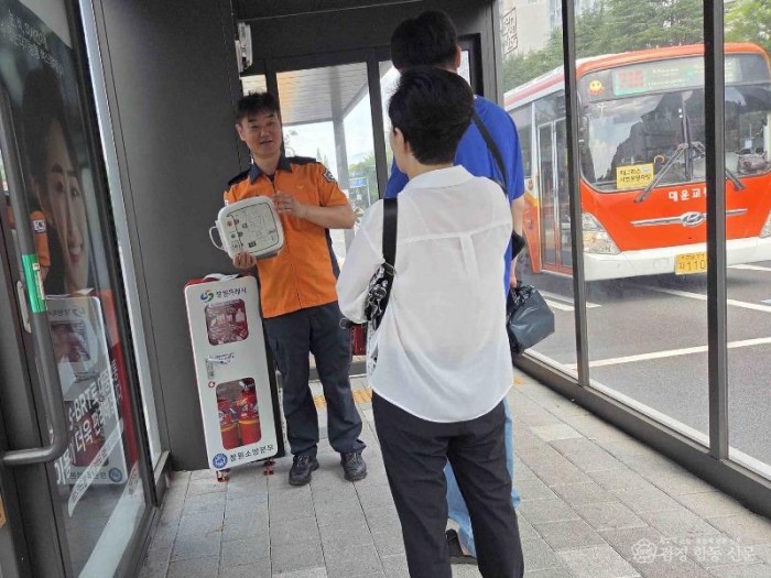 250703-2S-BRT 시범설치 완료.jpg