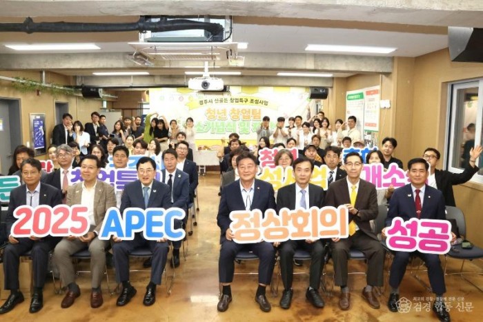 2-1. 청년창업특구 통해 원도심에 활력_01.JPG