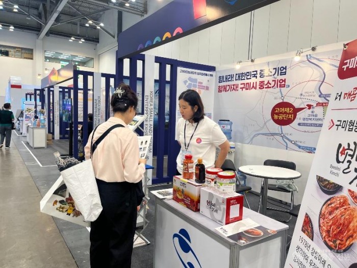 [투자유치과]부스사진(상담 및 안내).jpeg