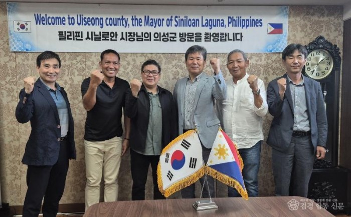 02의성군제공 (필리핀 시닐로안 대표단 방문).jpg