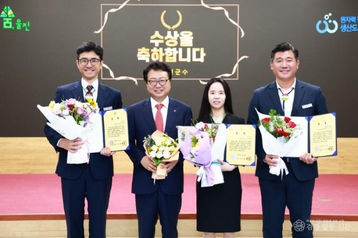 행정의 숨은 일꾼 3인 선발.jpg