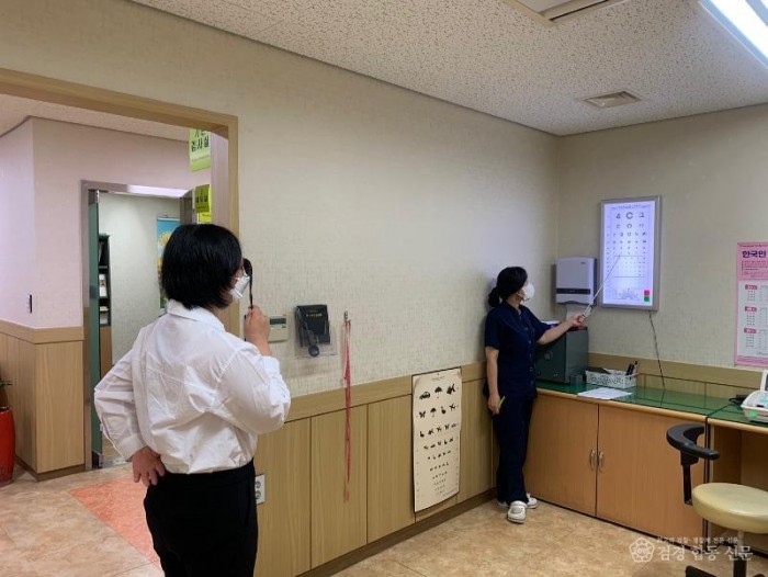 김천시학교밖청소년지원센터, 무료 건강검진서비스 연중 지원-가족행복과(사진1).jpg