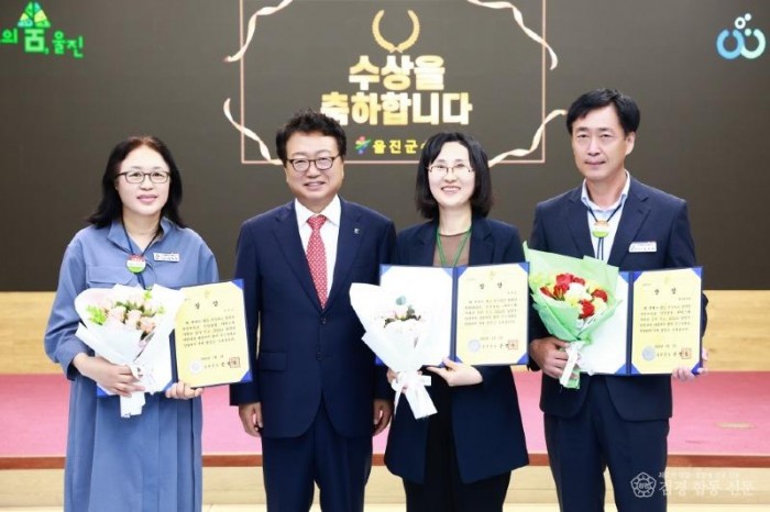 민원마일리지 우수부서.jpg