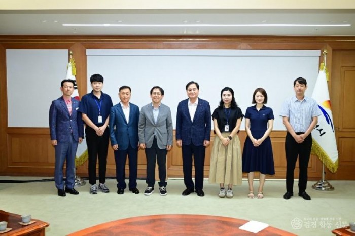 김천시, 아동복지심의위원회 위원 위촉식 개최-가족행복과(사진3).jpg