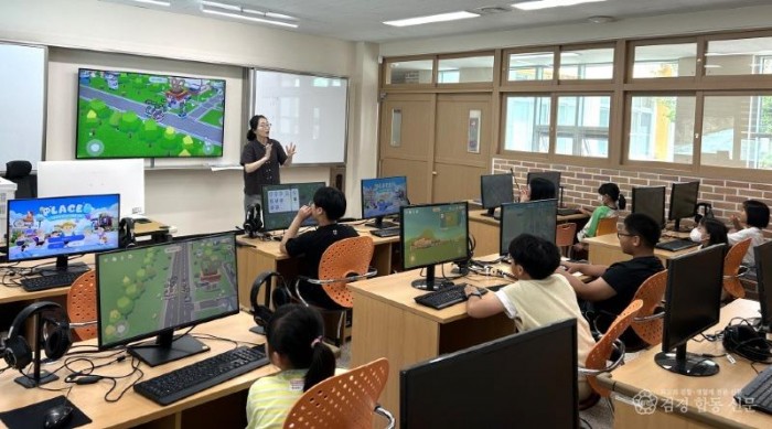 2_영덕군, 초등학생 대상 메타버스 도로명주소 교육 호응.jpg