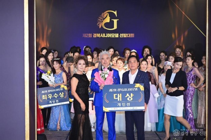 아름다움엔 나이가 없습니다-평생교육원(사진1).jpg